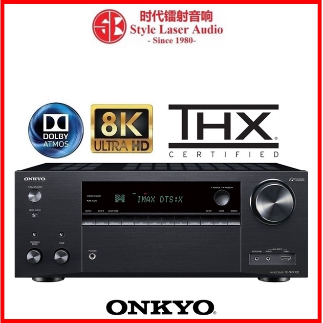 Onkyo TXNR7100 9.2Ch THX Certified AV Receiver Shopee Malaysia