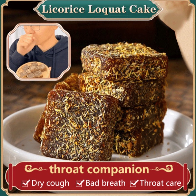 Licorice loquat health soft cake cough and throat pain relief Shopee
