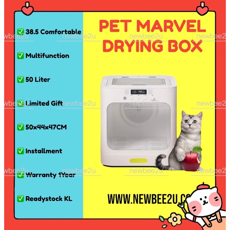 PET MARVEL Automatic Drying Box Hair Dryer Pet Under 9kg 60l 50*44*47cm