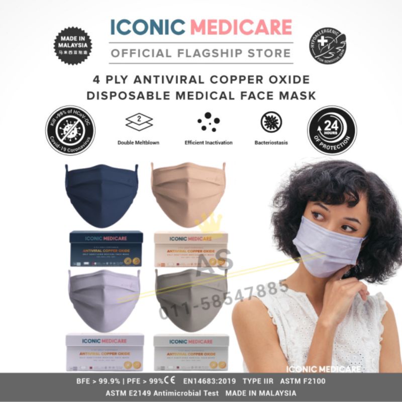 Iconic 4 Ply Antiviral Copper Medical Face Mask - mask 30pcs | Shopee ...