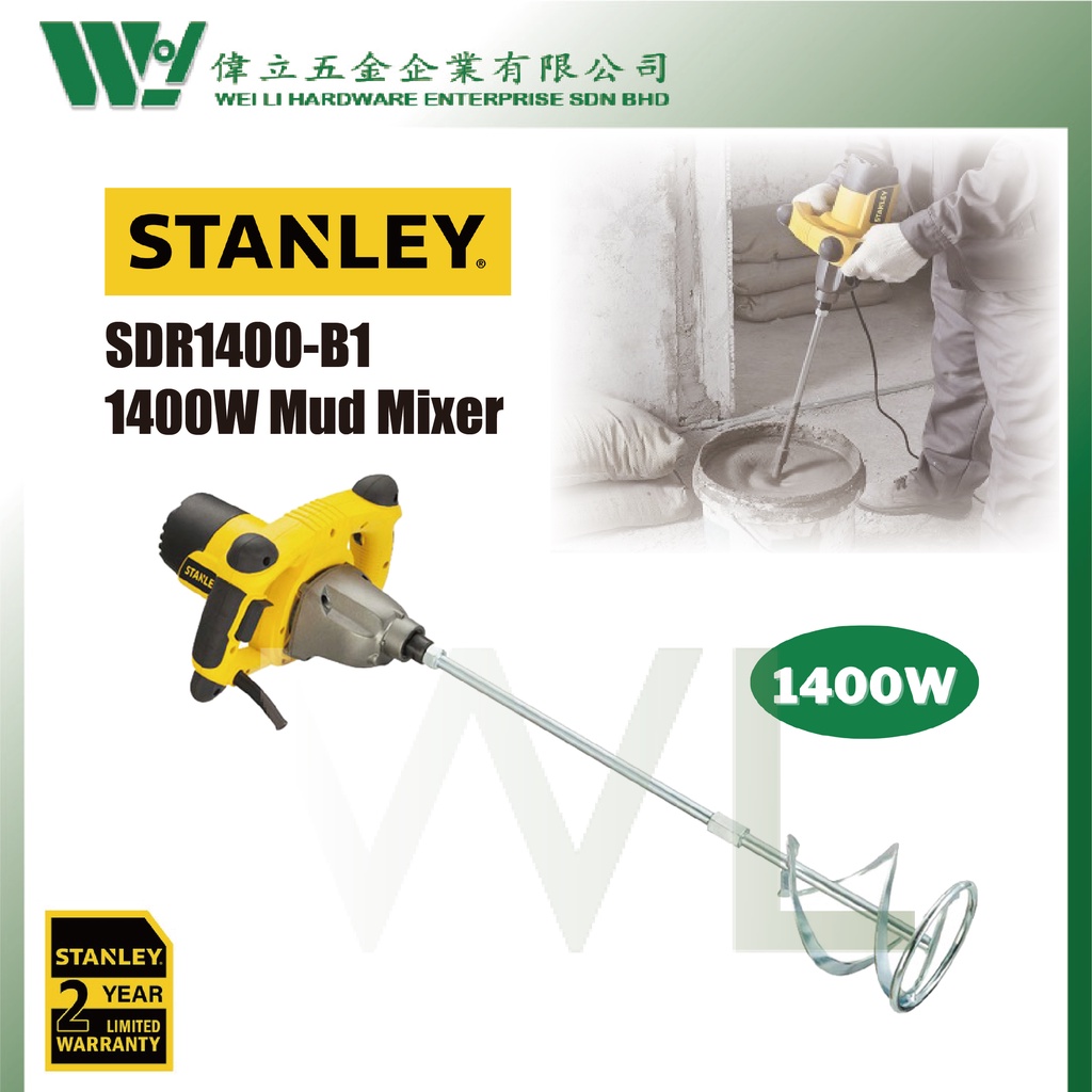 STANLEY SDR1400B1 1400W Corded Mud Mixer / mixer simen / mixer simen heavy duty / paint mixer