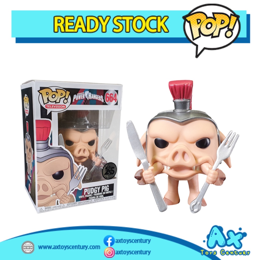 Funko Pop! Power Rangers - Pudgy Pig #664 100% Genuine