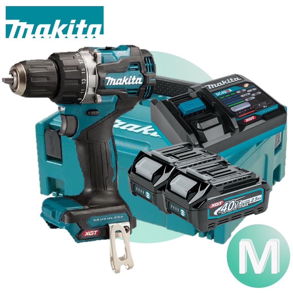 Makita Df002ga201   Df002gd201   Df002gz 40vmax Driver Drill- 1 Year 