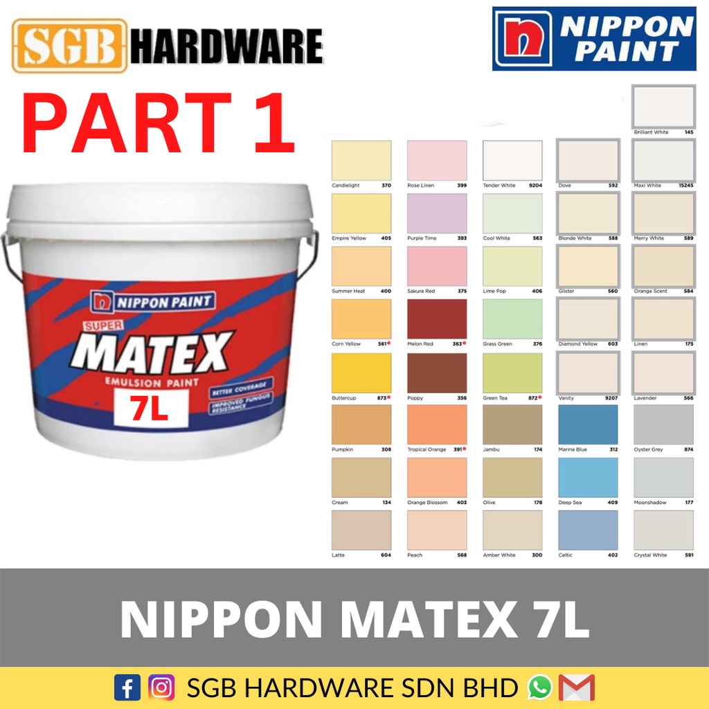 NIPPON MATEX 7Liter / NIPPON MATEX 7L / GRIN EMULSION PAINT 5L / WALL ...