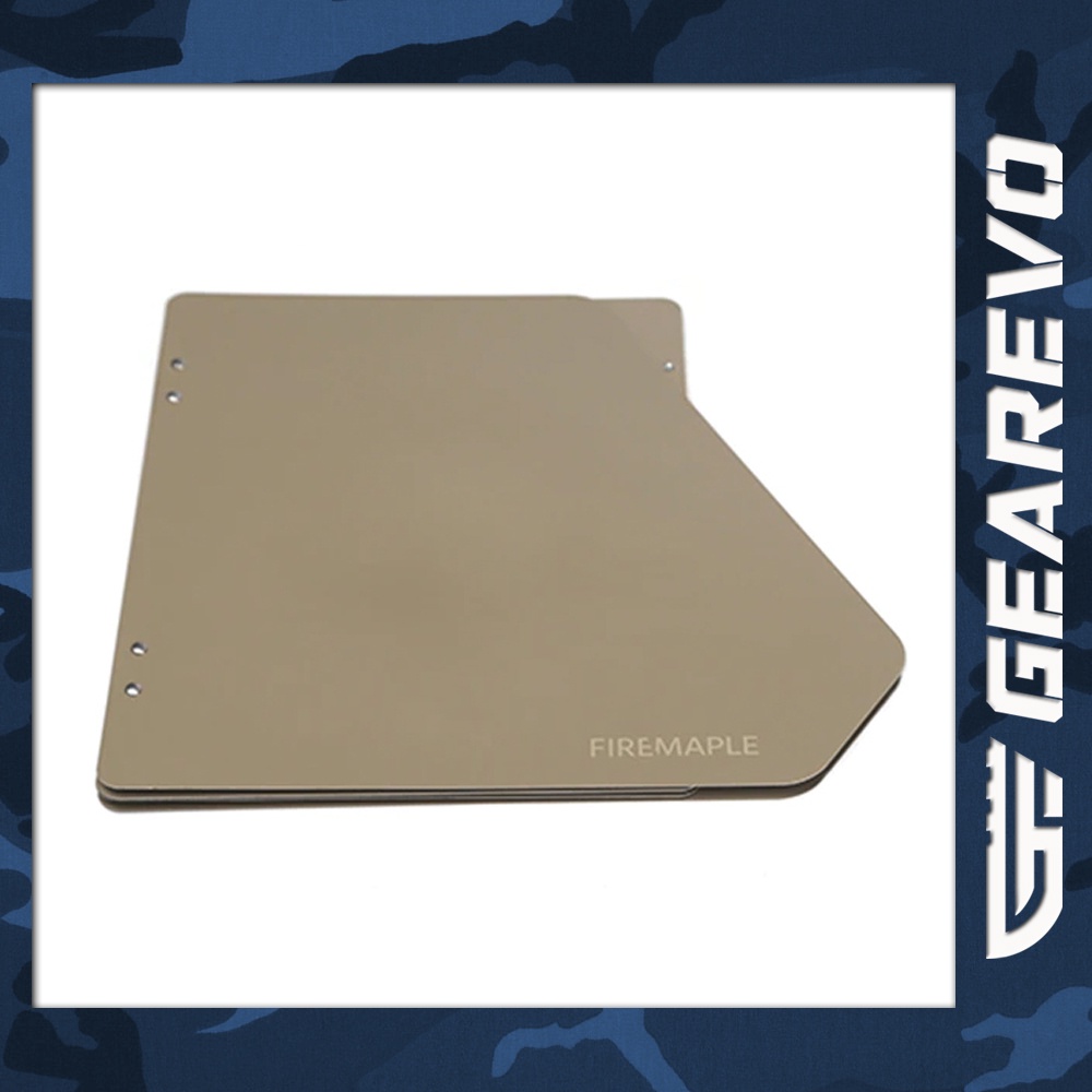 Fire Maple Outdoor LAC Butane Gas Stove Windshield 4 flates (Pine Color