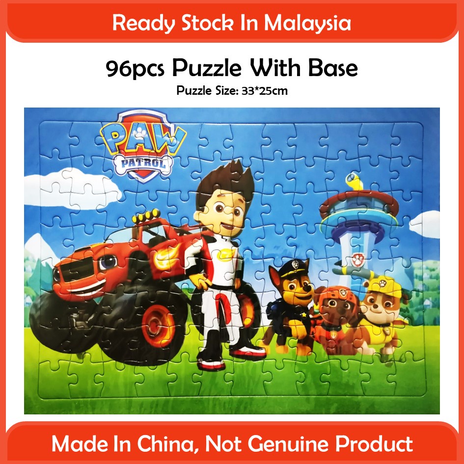 Paw Patrol Puzzle E 96pcs For Kids Learning | Shopee Malaysia