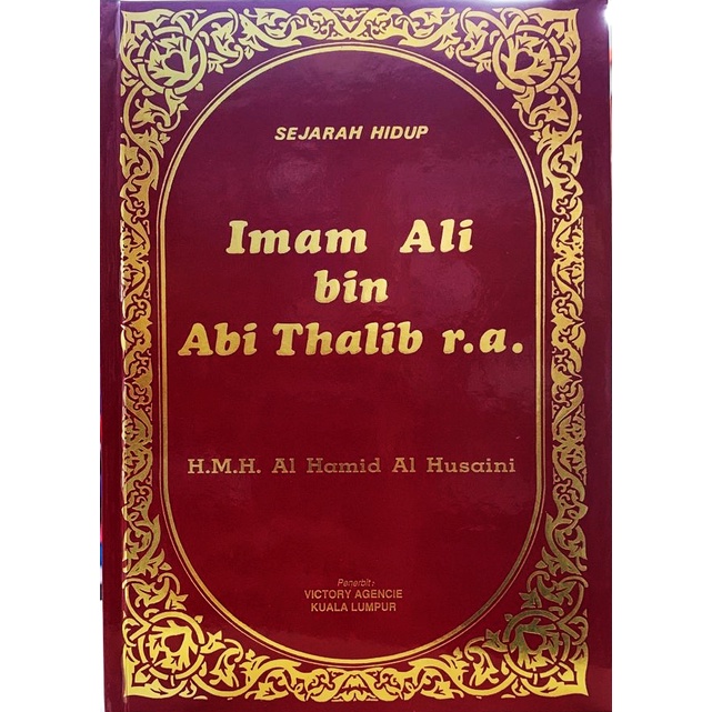 SEJARAH HIDUP : IMAM ALI BIN ABI THALIB R.A | Shopee Malaysia