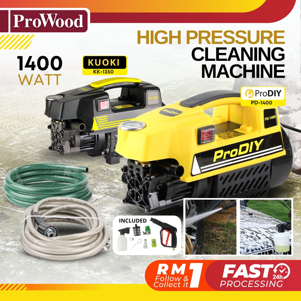 PROWOOD PRODIY Water Jet High Pressure Car Wash Water Jet Machine
