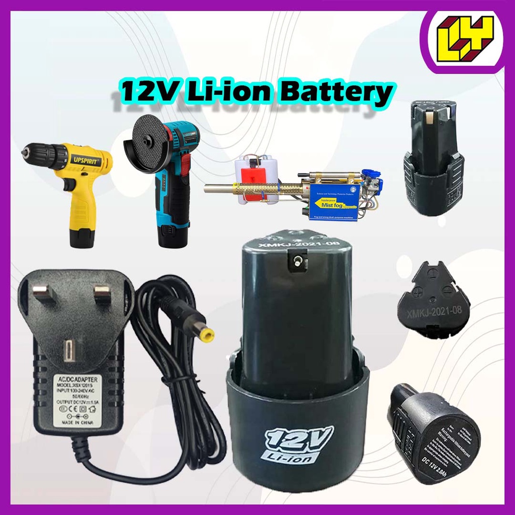 12V Universal Rechargeable Lithium Battery For Cordless Drill