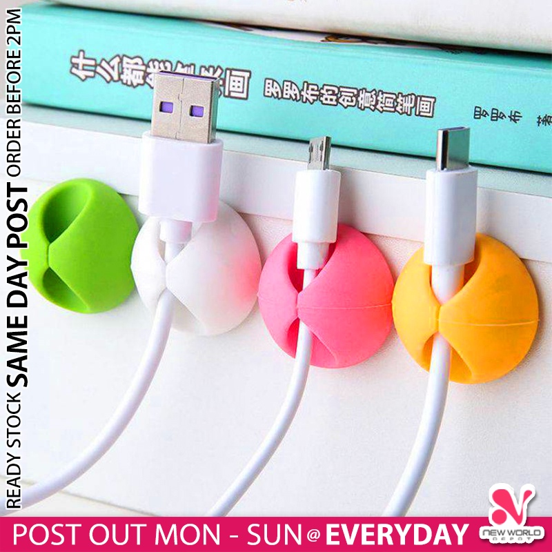 《 》 Silicone USB Cable Clip Buckle Cord Management Organizer Earphone Mouse Keyboard Winder Wire Holder 固线扣