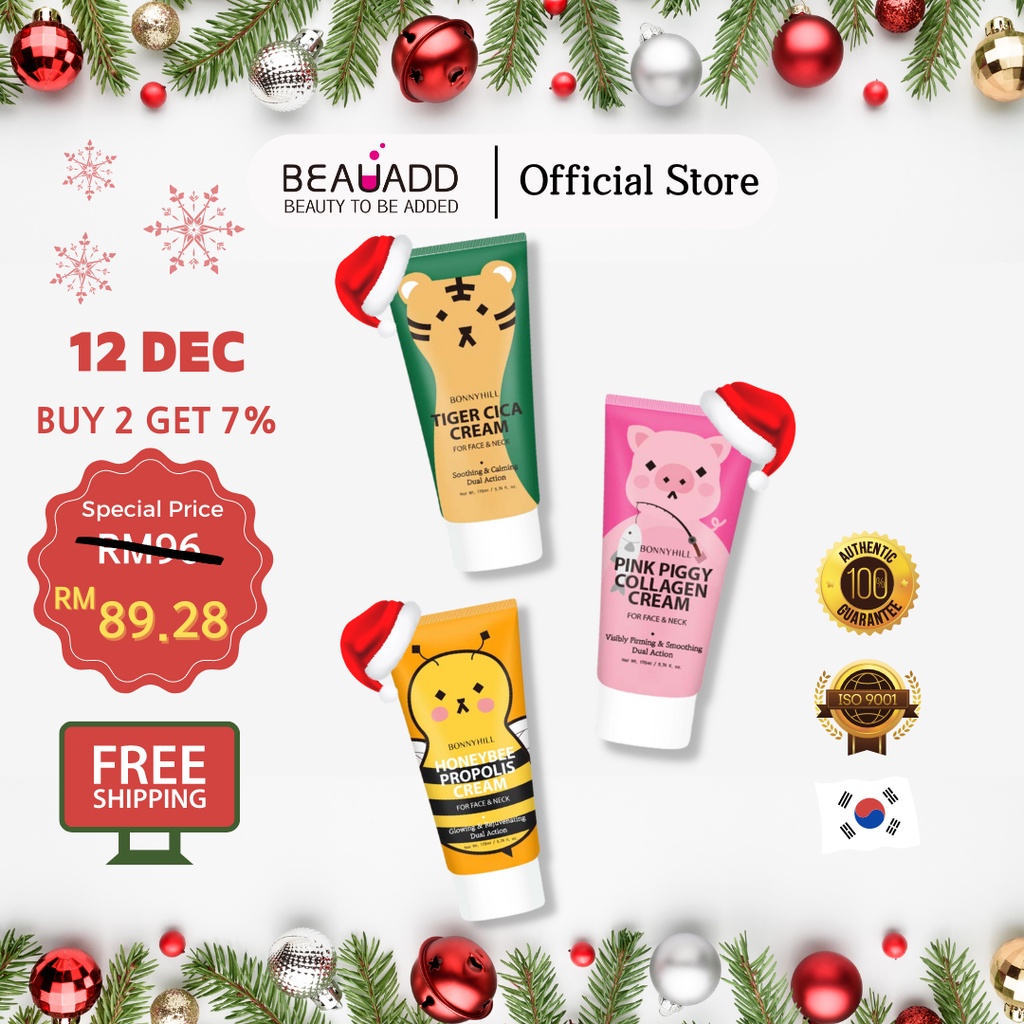 [BONNYHILL] FACE & NECK CREAM - SOOTHING & CALMING, GLOWING ...