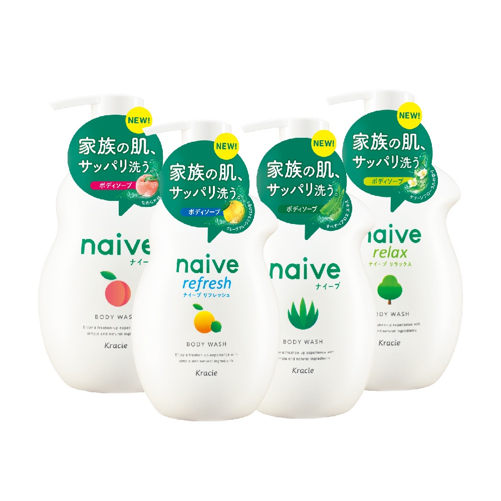 Kracie Naive Body Wash