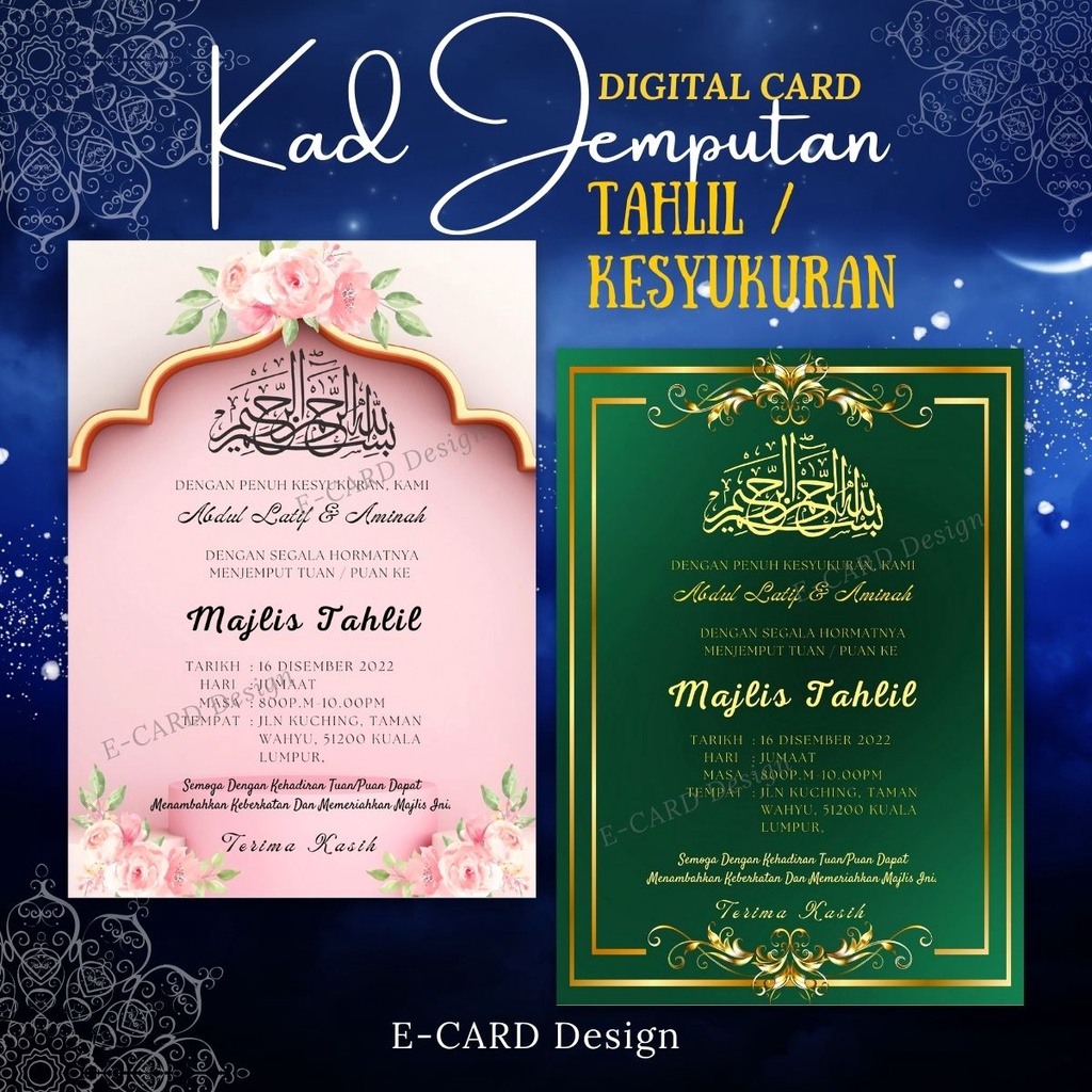 ECARD Kad Tahlil Majlis Kesyukuran Card Invitation Kad Jemputan Digital Raya Kad Murah Kad Kahwin