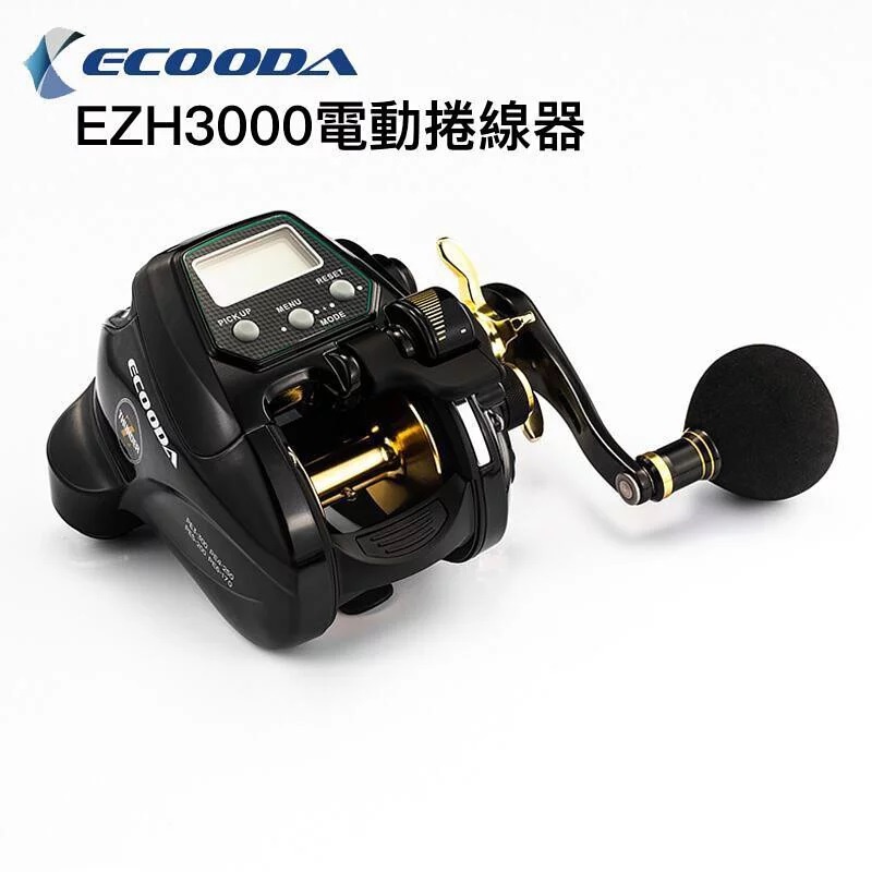 ECOODA EZH3000 Electric Reel Offshore Boat Fishing Shopee Malaysia