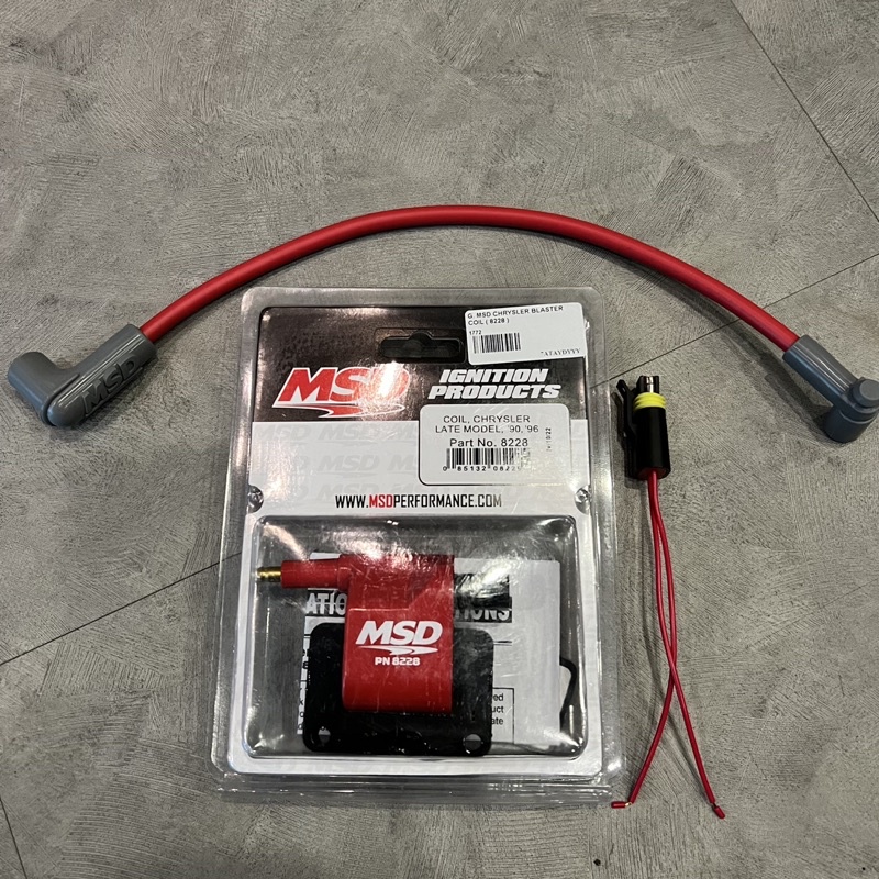 MSD 100 ORI RACING PLUG COIL INJECTION / MSD PLUG COIL INJECTION 100