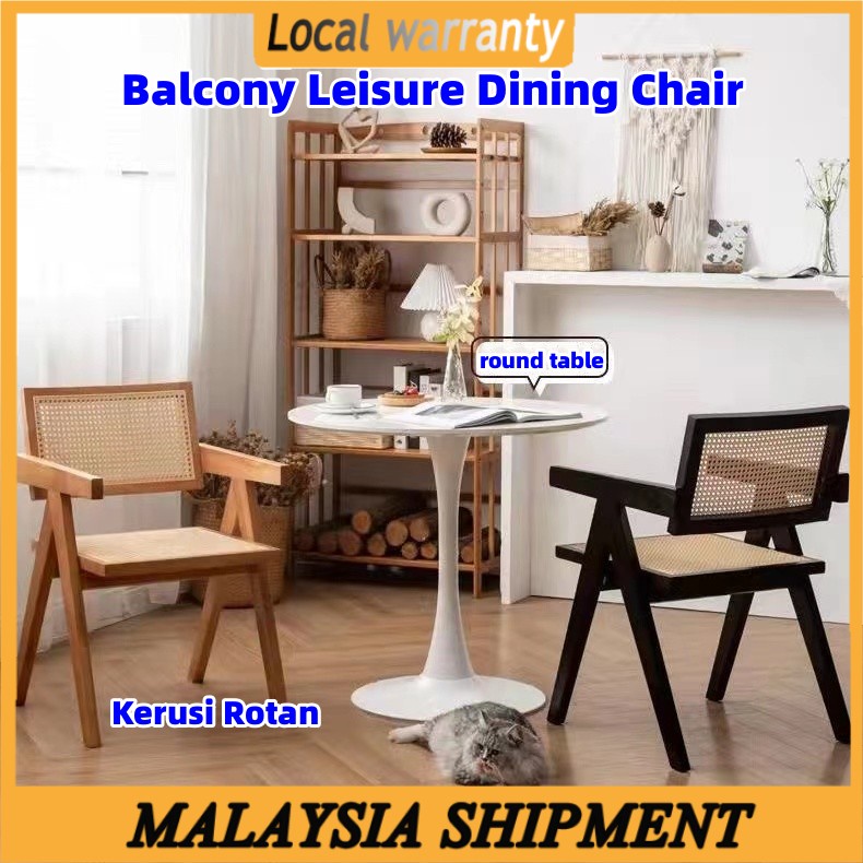 In Stock#Nordic Style Rattan Timber Armchair Home Balcony Leisure Dining Chair Kerusi Meja Makan Kerusi Rotan餐椅