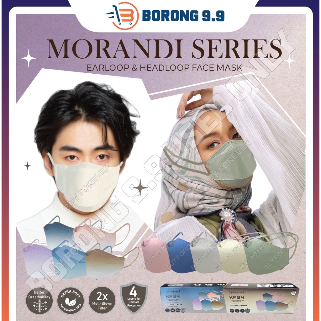 EasyCare Morandi 4ply KF94 Face Mask Hijab Mask Head Loop Earloop Mask