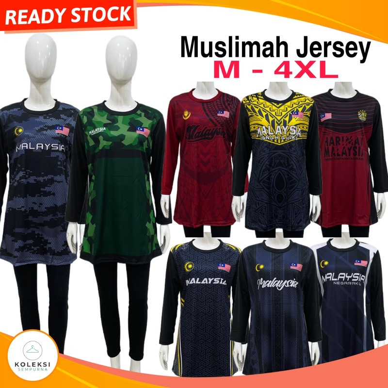 KOLEKSI SEMPURNA Baju Muslimah Jersey Tshirt Muslimah Jersey Muslimah Malaysia Baju Sukan Jersey Wanita Labuh M-4XL
