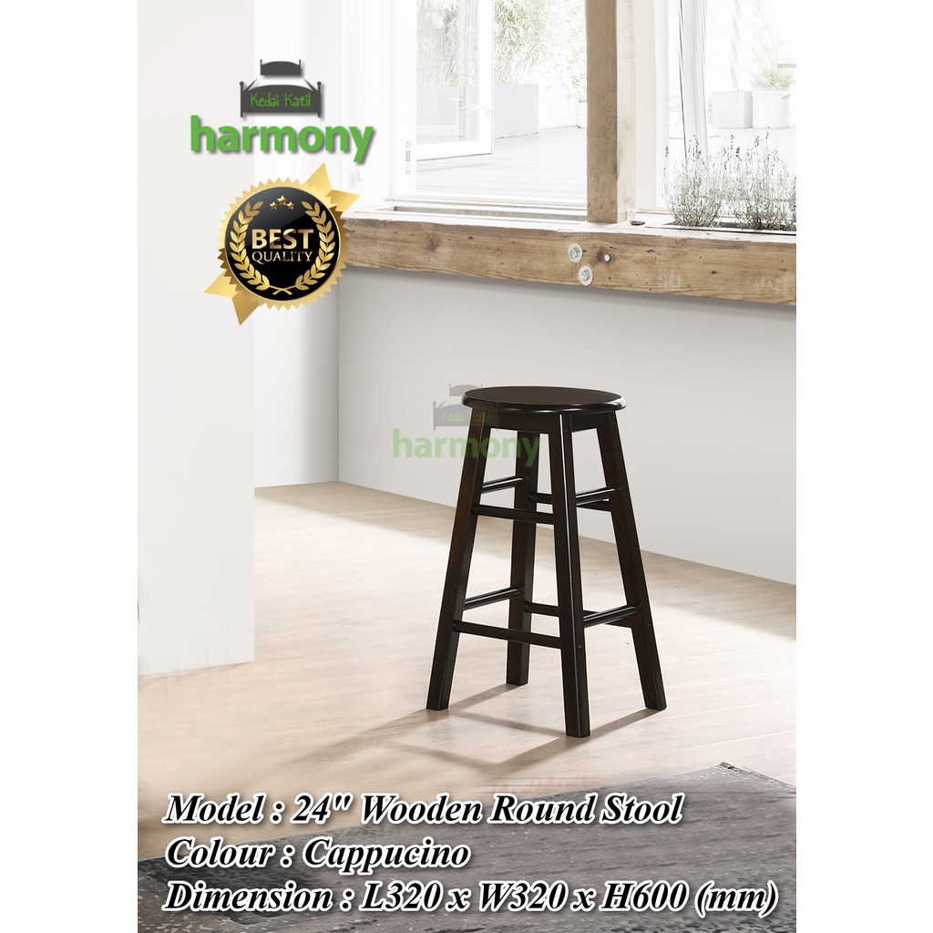Harmony 24" Solid Rubber Wood Round Stool / High Quality Stool Chair / 24 Inch Stool / Kerusi Kayu Tinggi / Bar Stool