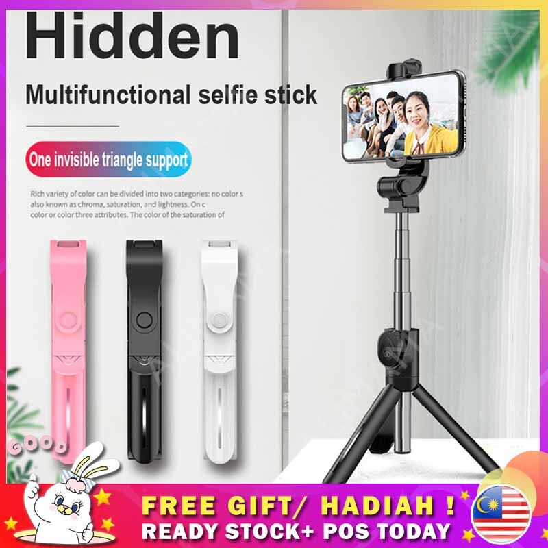 [LOCAL SELLER] EXTRA GIFT BLUETOOTH SELFIE STICK MOBILE PHONE HOLDER MINI TRIPOD RETRACTABLE PORTABLE MULTIFUNCTIONAL TR
