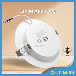 SIRIM ULTRA SLIM Panel Light Lampu Syiling Round Square Downlight