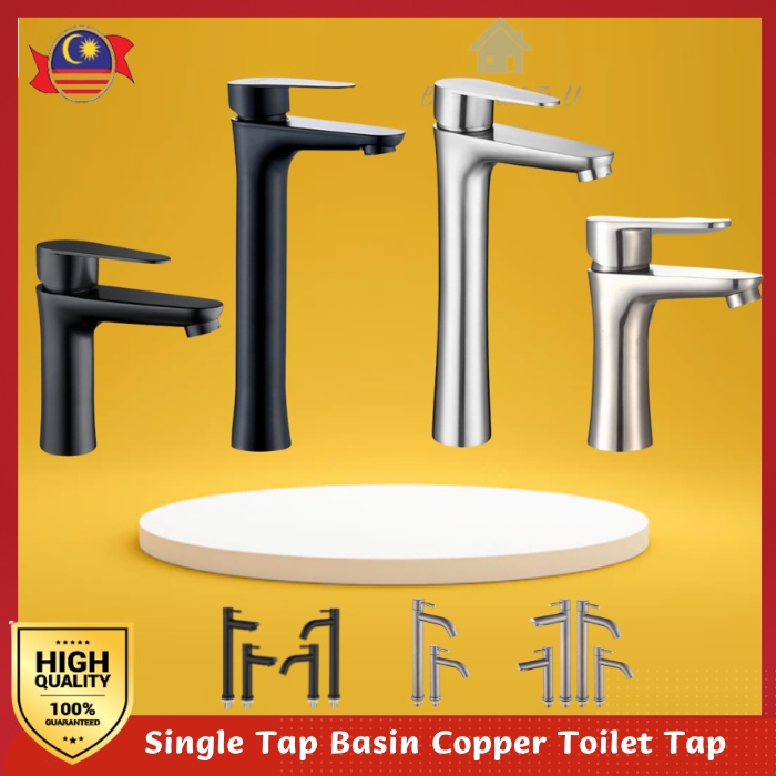 SUS304 Stainless Steel Faucet Heightening Paip Basin Single Cold Tap