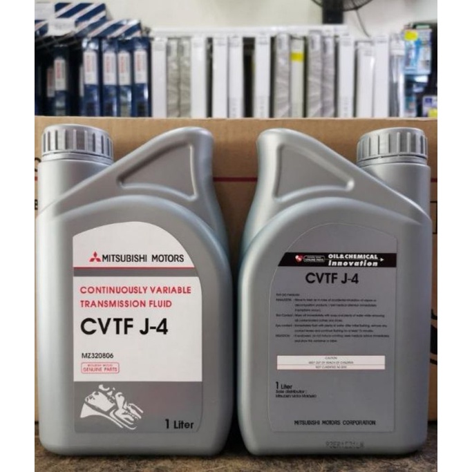 Mitsubishi J4 cvt fluid auto transmission gearbox oil - Mitsubishi ...