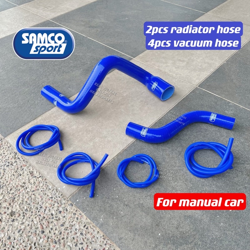 SAMCO SILICONE RADIATOR HOSE PROTON persona GEN2 ,SAGA BLM ,FL FLX WAJA