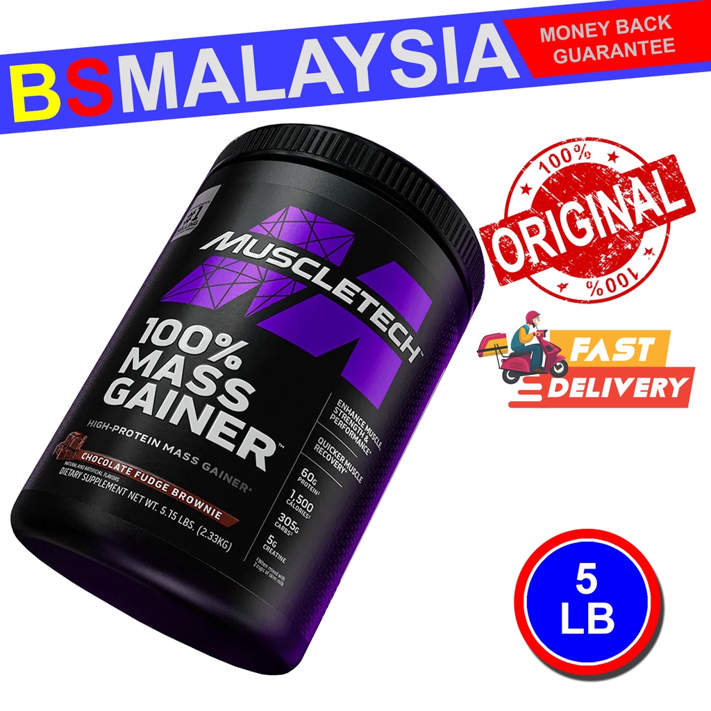 MuscleTech Pro Series Mass Gainer Protein 5lb Chocolate Fudge Brownie