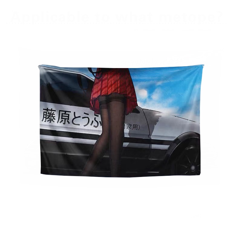 Refitted vehicle Style Wall Hanging JDM RACING Celestial Wall Tapestry Wall Carpets Dorm Decor Wall Tapestry