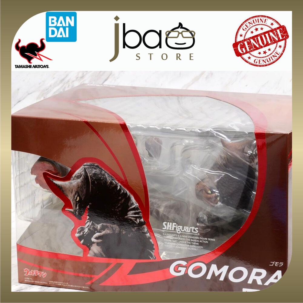S.H.Figuarts Gomora (Completed) Bandai Tamashii Nations Re-issue Blue Bandai Logo SHFiguarts Ultraman series