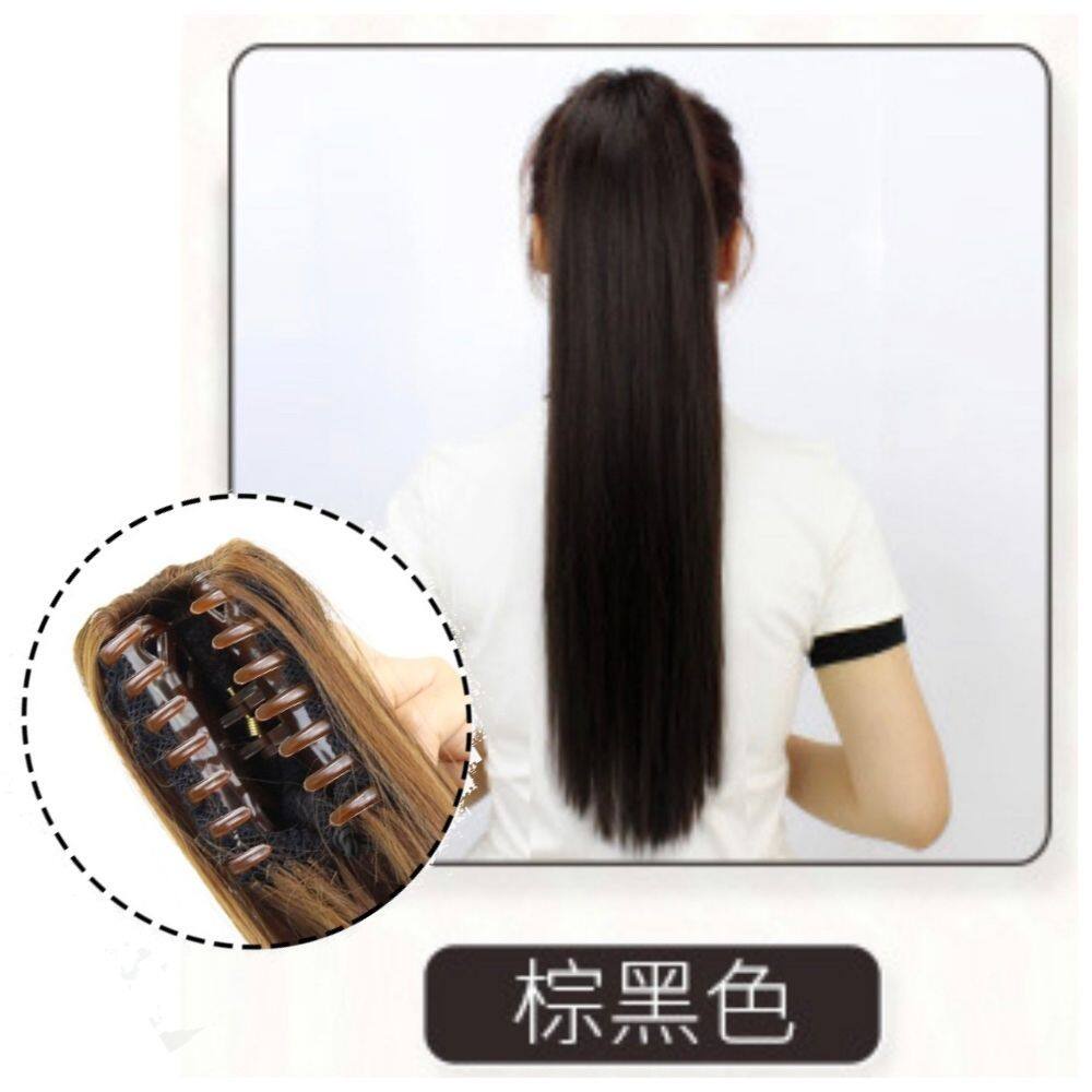 FREE GIFT Clip On Pony Hair Wig Medium Synthetic Extension Hair Wig ( 5 Color) 50cm Lenght