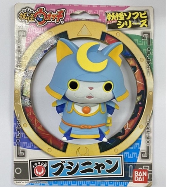 Bandai Collection Figure - YoKai Watch Shogunyan Bushinyan | Shopee ...