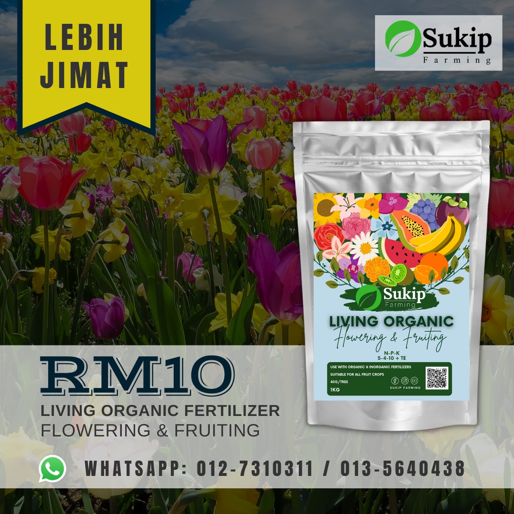 LIVING ORGANIC FERTILIZER FOR FLOWERING & FRUITING