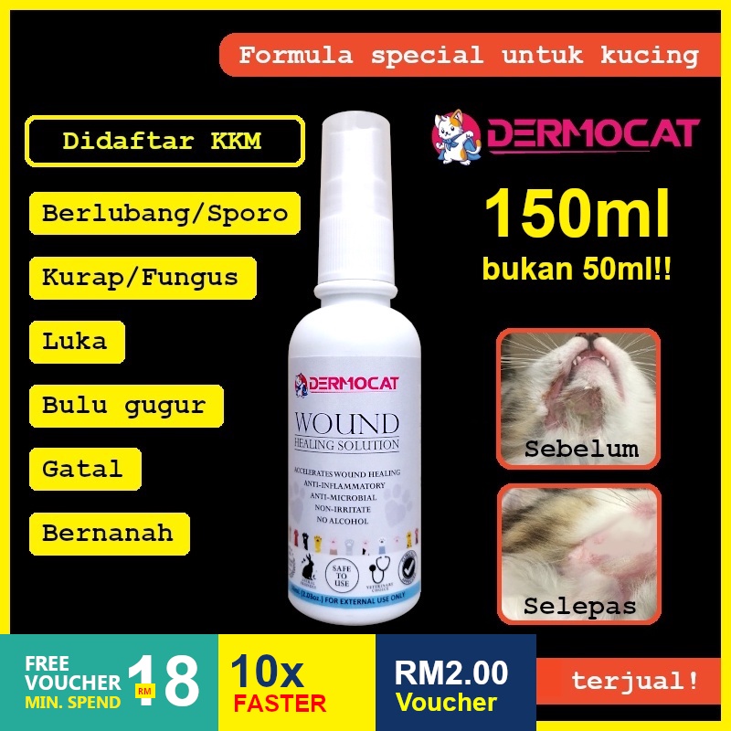 150ml Ubat Luka Kucing, Spray Kucing, Cat Spray, Ubat Kurap Kucing