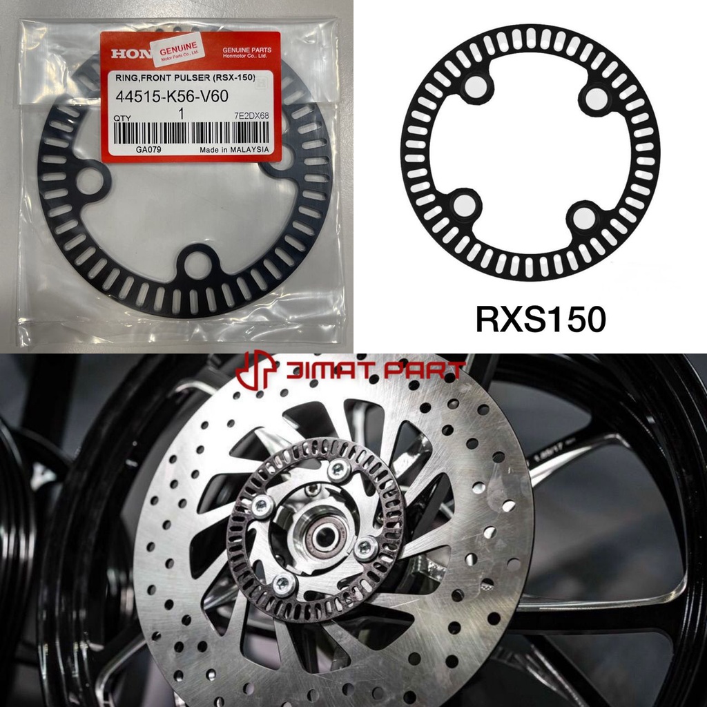 HONDA RSX / RSX150 ABS SENSOR DISC PLATE FOR SPORT RIM MODIFY 4 LUBANG