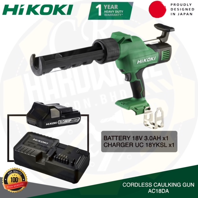 HIKOKI AC18DA 18V CORDLESS CAULKING GUN Shopee Malaysia