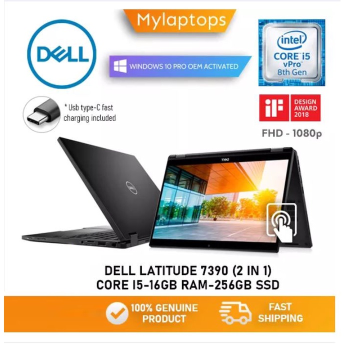 DELL LATITUDE 7390 - PREMIUM 2 IN 1 LAPTOP [CORE i5-8TH GEN 16GB RAM ...