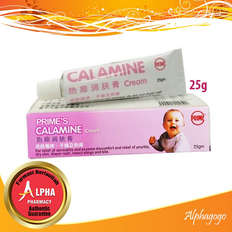 Calamine Cream (Dry Skin / Diaper rash / Insect Stings & Bite) 25g