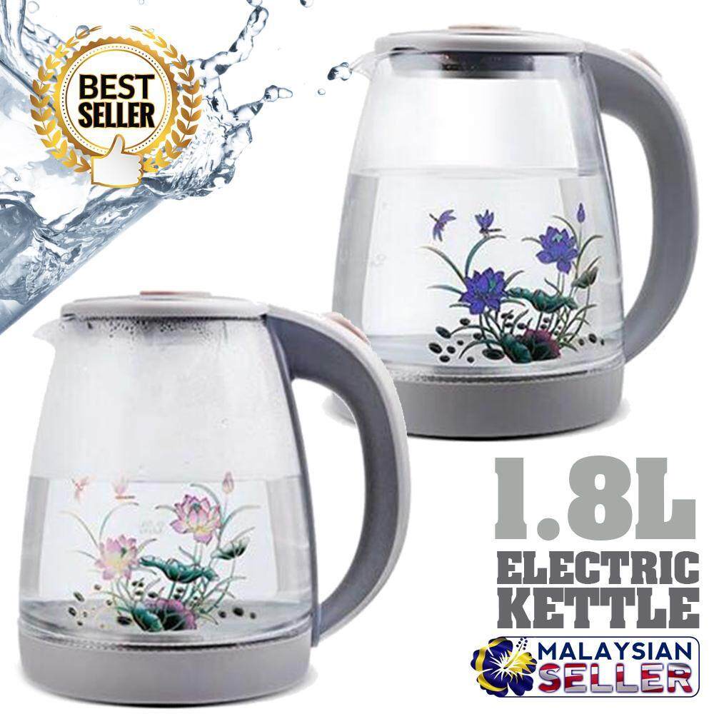 FREE GIFT 1.8L Electric Kettle Stainless Steel & Glass
