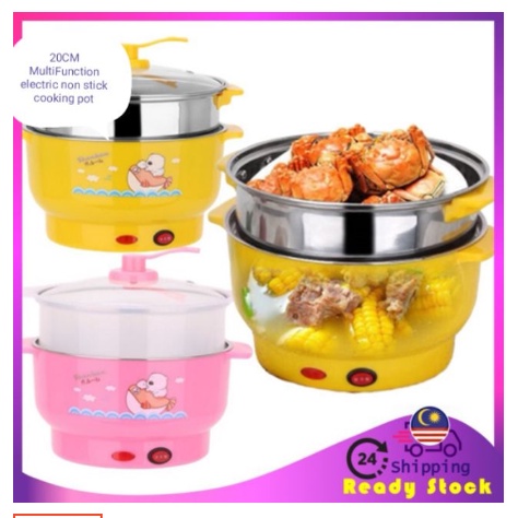 FREE GIFT ️20CM 2 Layer Multi Function Electric Non Stick Cooking Pot 