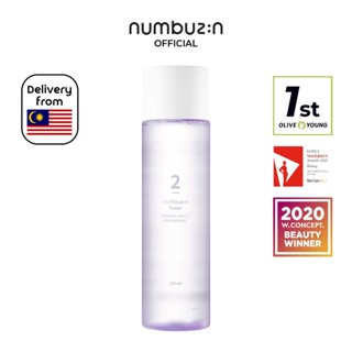 numbuzin No.2 Thermal Water Mineral Toner (200ml) | Shopee Malaysia