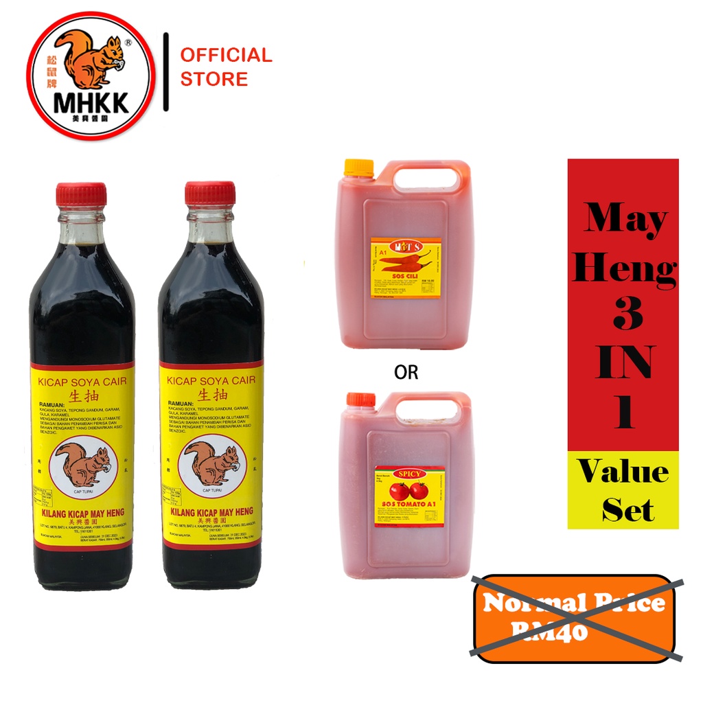 May Heng Super Bundle Pack Premium Soy Sauce+Tomato Sauce/Chili Sauce Kicap Cair Premium+Sos