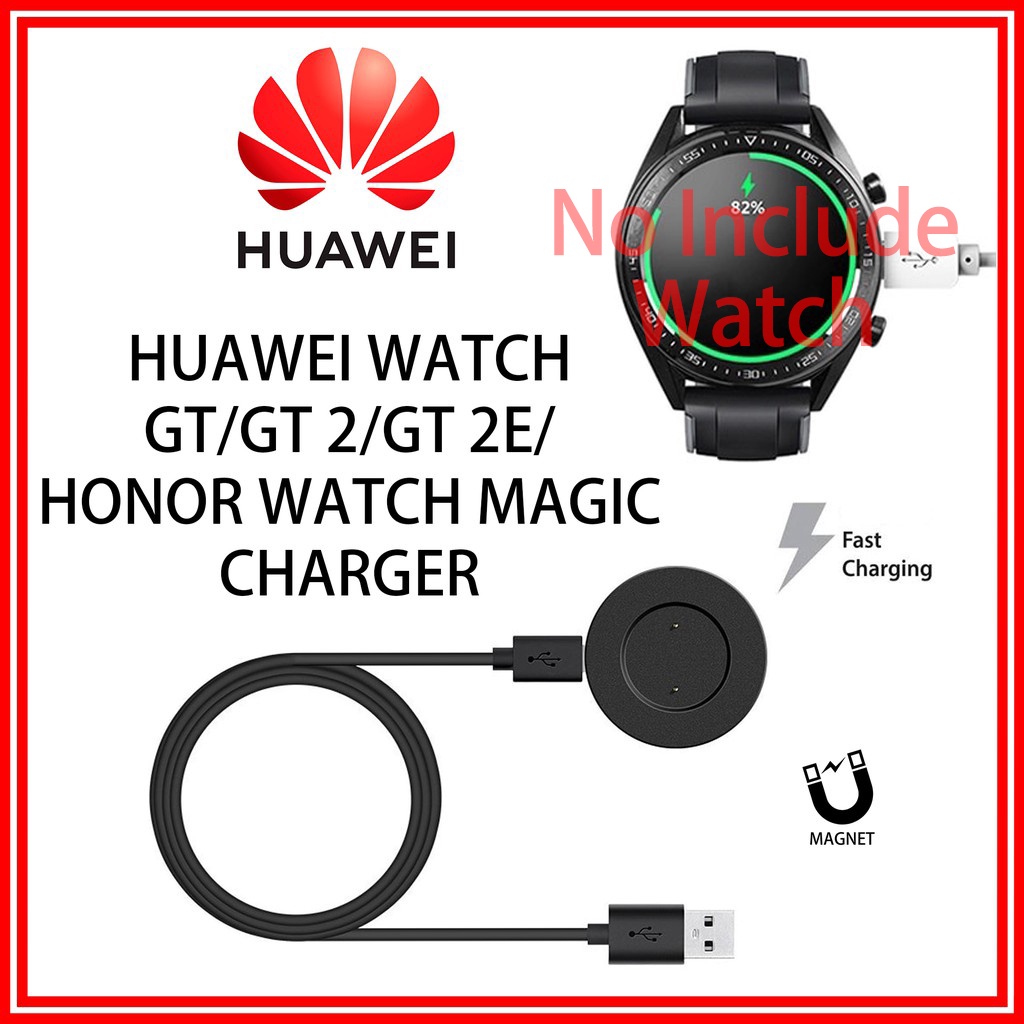 Huawei Watch GT / GT2 / GT 2E & Honor Watch Magic Smart Watch Magnetic Charger Dock Cradle(1meter)HIGH QUALITY