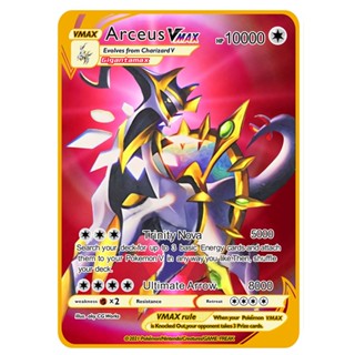 2800HP Greninja Vmax Pokemon cards English Metal Charizard Vstar ...