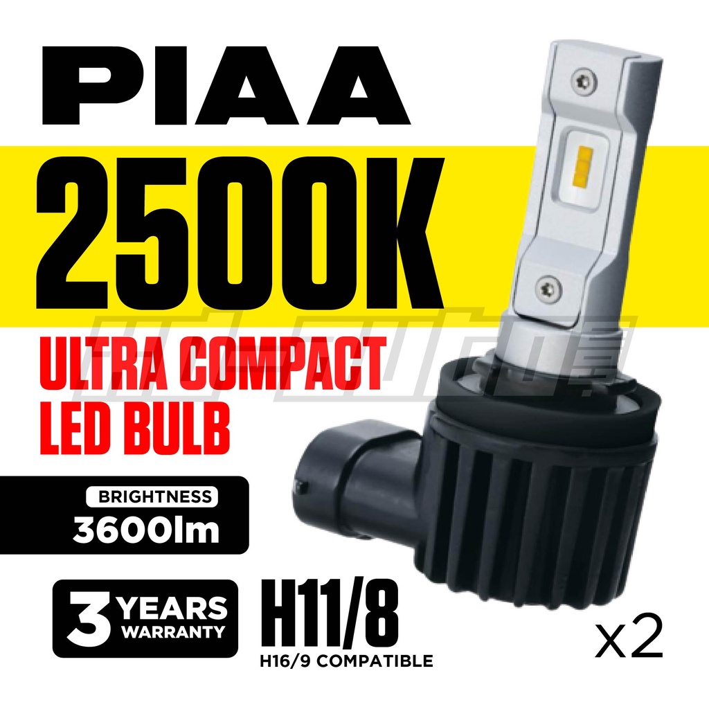 (H8/H9/H11) PIAA Ultra Compact LED 2500k LED Bulb - LEH192 | Shopee ...