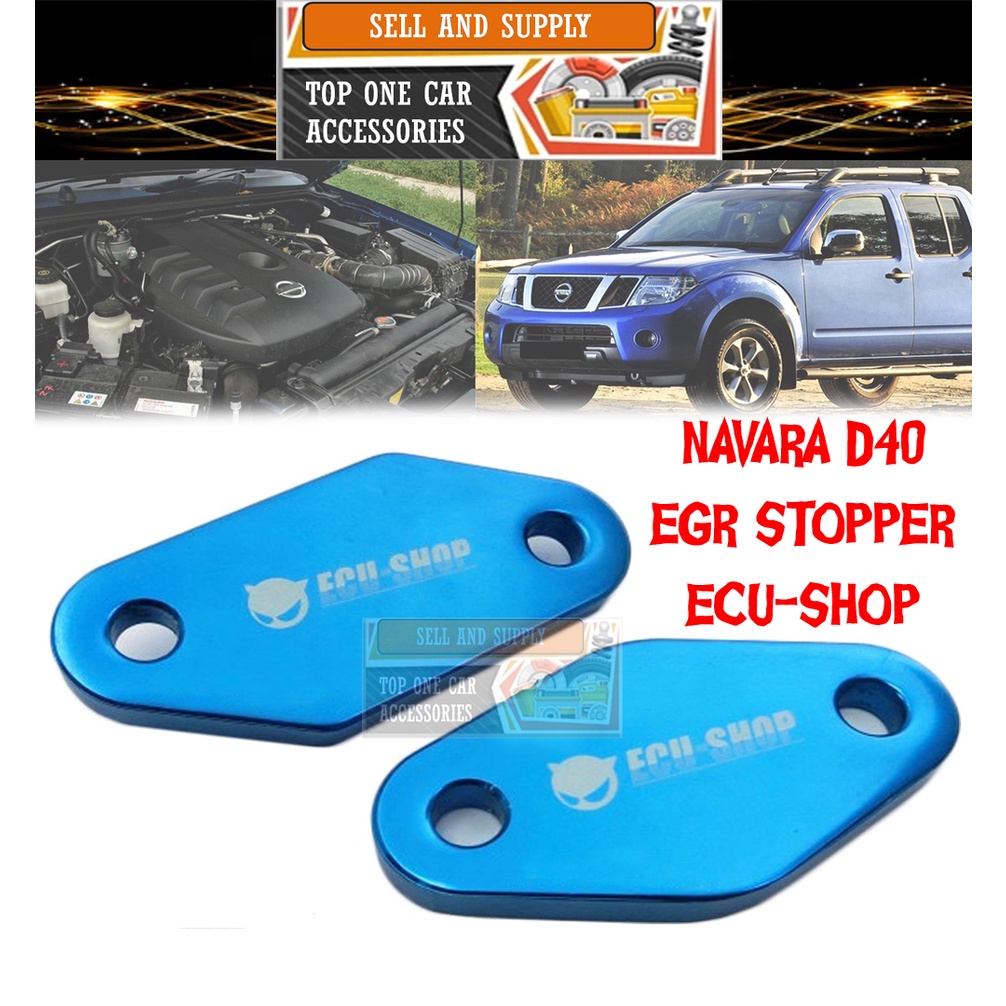 NAVARA D40 EGR STOPPER Block Blanking Plate Shopee Malaysia