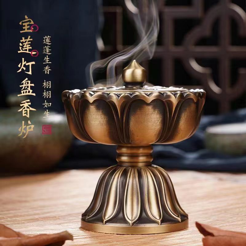 品香馆 Copper Incense Burner Lotus Cense Sandalwood Incense Stick Holder Vintage Incense Sticks 纯铜 宝莲灯 香炉 线香炉 盘香炉