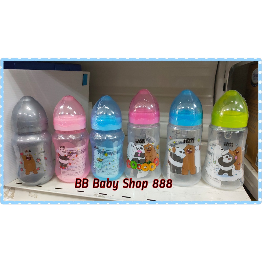 Beeson X We Bare Bears Wide Neck Feeding Bottle 8oz(240ml)/ 11oz(330ml ...