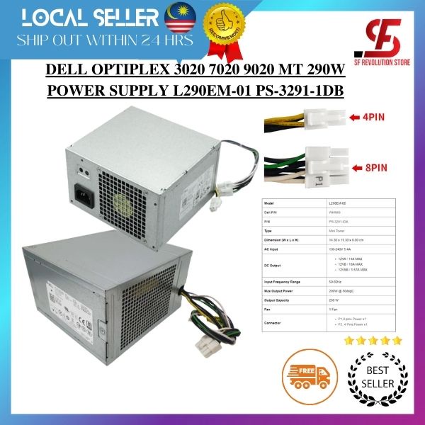 DELL OPTIPLEX 3020 7020 9020 MT 290W POWER SUPPLY L290EM01 PS32911DB[USED] Shopee Malaysia